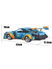Конструктор King 10216 Porshe 911 RS5 KING