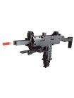 Mould KIng 14006, Пистолет-пулемет Узи MOULD KING