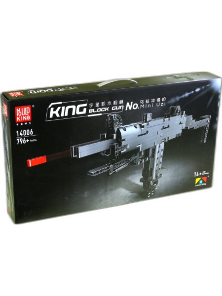 Mould KIng 14006, Пистолет-пулемет Узи