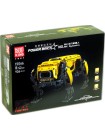 Конструктор Mould King 15066 Робот-собака на д/у MOULD KING