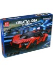 Конструктор Mould King 10007 Автомобиль McLaren Senna MOULD KING