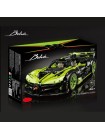 Конструктор King 10211 Bugatti Bolide Super Car KING