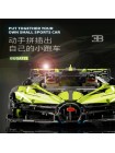 Конструктор King 10211 Bugatti Bolide Super Car KING