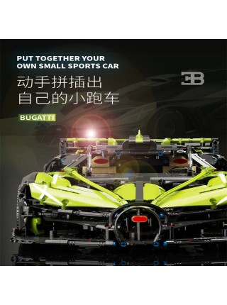 Конструктор King 10211 Bugatti Bolide Super Car