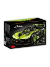 Конструктор King 10211 Bugatti Bolide Super Car KING