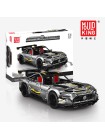 Конструктор Mould King 13126 Мерседес AMG GT QuickSilver MOULD KING