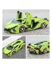 Mould KIng 10011, Lamborghini Sian MOULD KING