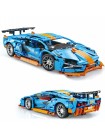 Конструктор King RB0030 Lamborghini Sian Hybrid KING