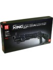Конструктор Mould King 14003 Дробовик Benelli M4 MOULD KING