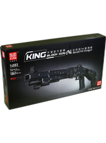 Конструктор Mould King 14003 Дробовик Benelli M4 MOULD KING