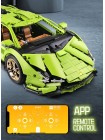 Конструктор Mould King 13057 Lamborghini Sian FKP 37 с д/у MOULD KING