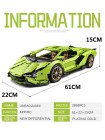 Конструктор Mould King 13057 Lamborghini Sian FKP 37 с д/у MOULD KING