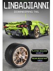 Конструктор Mould King 13057 Lamborghini Sian FKP 37 с д/у MOULD KING