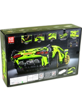 Конструктор Mould King 13057 Lamborghini Sian FKP 37 с д/у