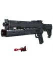 Конструктор Mould King 14014 Гранатомет MOULD KING