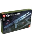 Конструктор Mould King 14014 Гранатомет MOULD KING