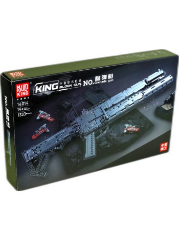 Конструктор Mould King 14014 Гранатомет MOULD KING