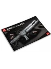Конструктор Mould King 14014 Гранатомет MOULD KING