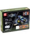 Конструктор Mould King 13032, Скоростной вездеход с д/у (синий) MOULD KING