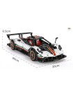 Конструктор Mould King 13060 Pagani Zonda R с д/у MOULD KING