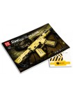 Конструктор Mould King 14015 Штурмовая винтовка Scar MOULD KING