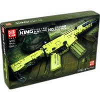Конструктор Mould King 14015 Штурмовая винтовка Scar