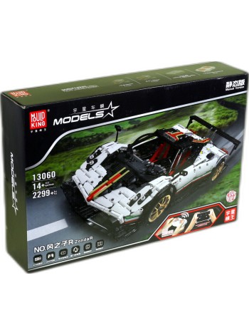 Конструктор Mould King 13060 Pagani Zonda R с д/у MOULD KING