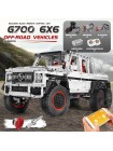 Конструктор Mould King 13061 Mercedes Benz G700 6х6 с д/у MOULD KING