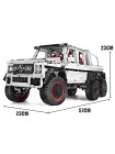 Конструктор Mould King 13061 Mercedes Benz G700 6х6 с д/у MOULD KING