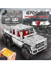 Конструктор Mould King 13061 Mercedes Benz G700 6х6 с д/у MOULD KING