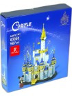 Конструктор KING 83009 Замок Disney в миниатюре, совместим с LEGO 40478 KING