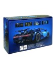 Конструктор KING (2086) Bugatti Chiron, совместим с Лего 42083 KING