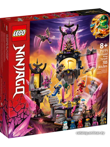 Конструктор LEGO Ninjago 71771 Храм Кристального Короля