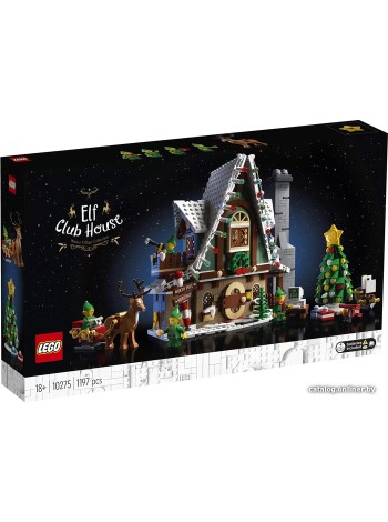 Конструктор LEGO Creator Expert 10275 Домик Эльфов