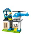 Конструктор LEGO Duplo 10959 Полицейский участок и вертолет