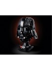 Конструктор LEGO Star Wars 75304 Шлем Дарта Вейдера