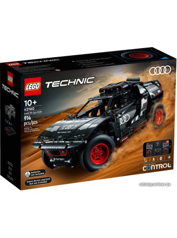 Конструктор LEGO Technic 42160 Audi RS Q e-tron