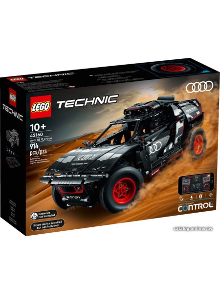 Конструктор LEGO Technic 42160 Audi RS Q e-tron