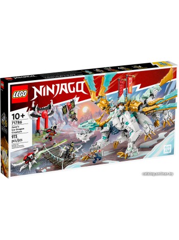 Конструктор LEGO Ninjago 71786 Ледяной дракон Зейна