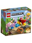 Конструктор LEGO Minecraft 21164 Коралловый риф