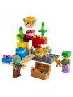 Конструктор LEGO Minecraft 21164 Коралловый риф