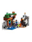 Конструктор LEGO Minecraft 21166 Заброшенная шахта