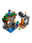 Конструктор LEGO Minecraft 21166 Заброшенная шахта