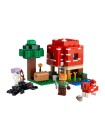 Конструктор LEGO Minecraft 21179 Грибной дом