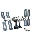 Конструктор LEGO Ideas 21321 Международная Космическая Станция