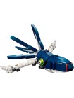 Конструктор LEGO Creator 31088 Обитатели морских глубин