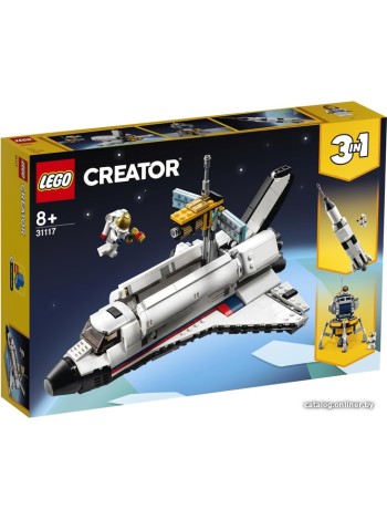 Конструктор LEGO Creator 31117 Приключения на космическом шаттле