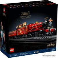 Конструктор LEGO Harry Potter 76405 Хогвартс-экспресс. Коллекционное издание