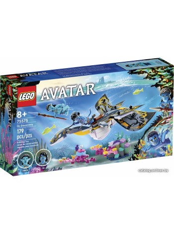 Конструктор LEGO Avatar 75575 Открытие Илу