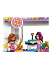 Конструктор LEGO LEGO Friends 41450 Торговый центр Хартлейк Сити